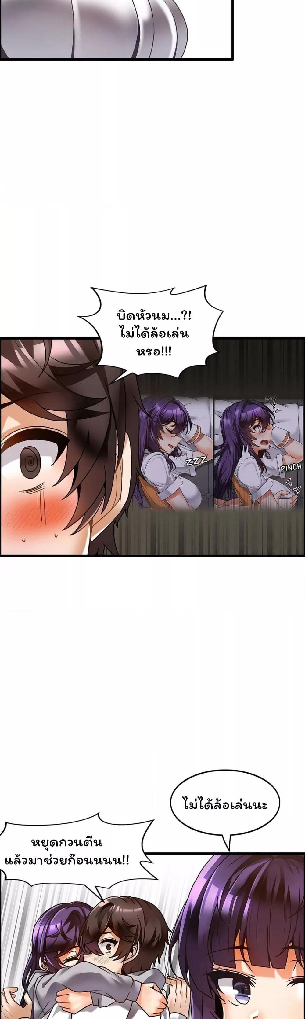 Doujin-Lc- อ่าน โดจิน มังฮวา เกาหลี ญี่ปุ่น จีน แปลไทย Twins Recipe ตอนที่ 1 2 3 4 5 6 7 8 9 10 11 12 13 14 ฟรี ไม่มีโฆษณา อ่าน โดจิน Manhwa เกาหลี ญี่ปุ่น จีน เรามีครบ คัดมาให้เน้นๆ โดจิน 18+ รับประกันความฟินโดย  Doujin Lc
