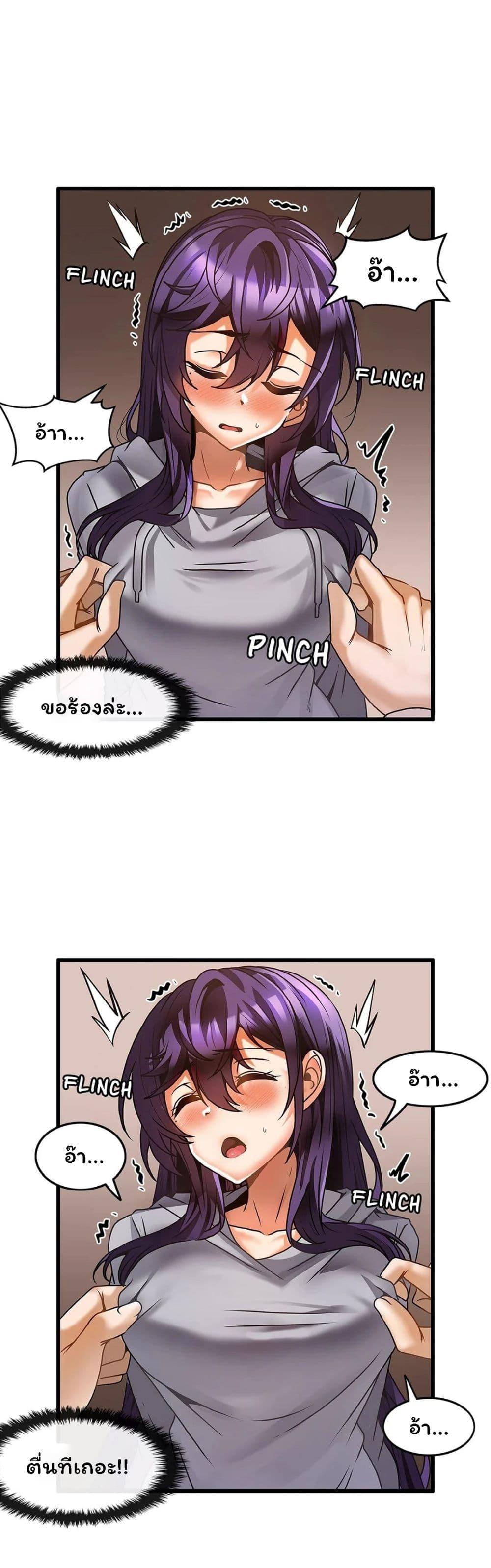 Doujin-Lc- อ่าน โดจิน มังฮวา เกาหลี ญี่ปุ่น จีน แปลไทย Twins Recipe ตอนที่ 1 2 3 4 5 6 7 8 9 10 11 12 13 14 ฟรี ไม่มีโฆษณา อ่าน โดจิน Manhwa เกาหลี ญี่ปุ่น จีน เรามีครบ คัดมาให้เน้นๆ โดจิน 18+ รับประกันความฟินโดย  Doujin Lc