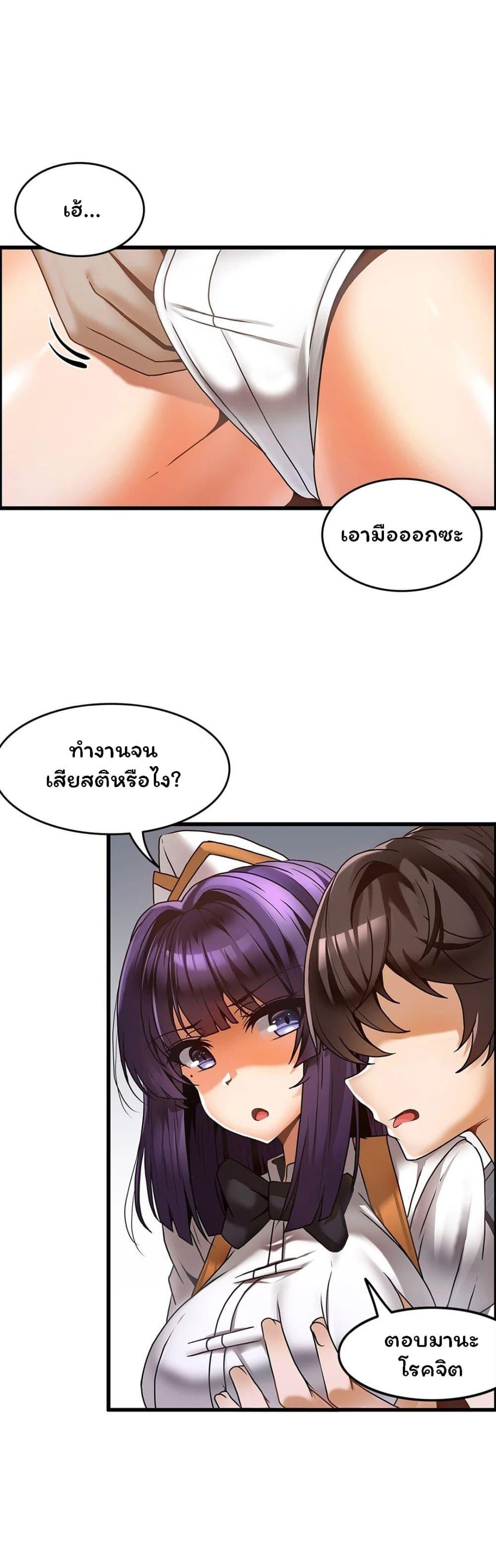 Doujin-Lc- อ่าน โดจิน มังฮวา เกาหลี ญี่ปุ่น จีน แปลไทย Twins Recipe ตอนที่ 1 2 3 4 5 6 7 8 9 10 11 12 13 14 ฟรี ไม่มีโฆษณา อ่าน โดจิน Manhwa เกาหลี ญี่ปุ่น จีน เรามีครบ คัดมาให้เน้นๆ โดจิน 18+ รับประกันความฟินโดย  Doujin Lc
