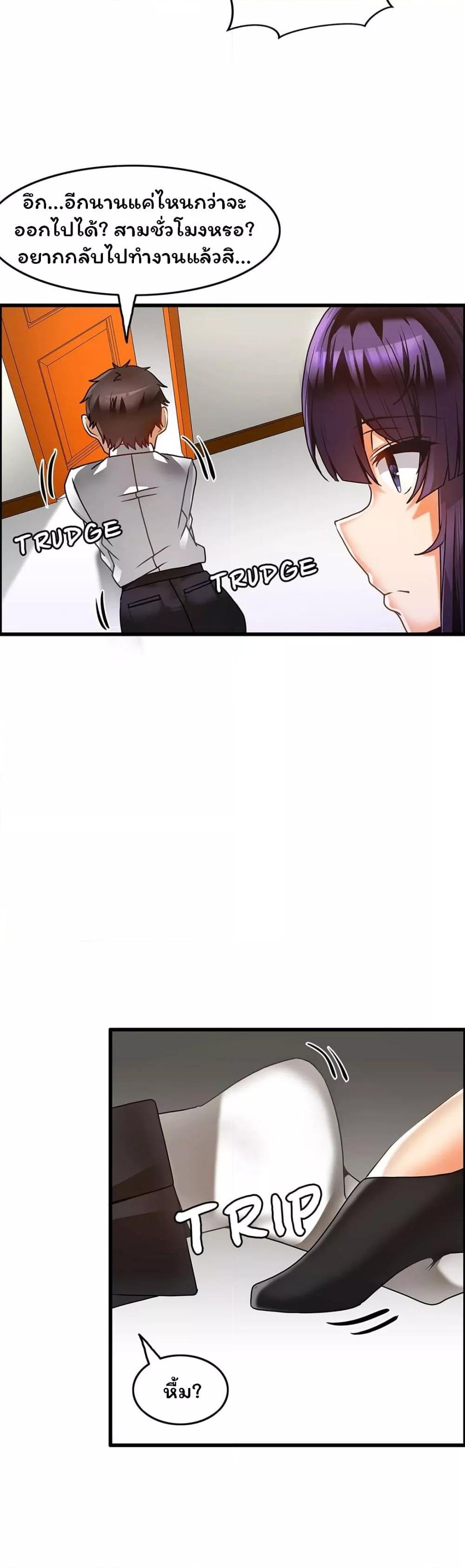 Doujin-Lc- อ่าน โดจิน มังฮวา เกาหลี ญี่ปุ่น จีน แปลไทย Twins Recipe ตอนที่ 1 2 3 4 5 6 7 8 9 10 11 12 13 14 ฟรี ไม่มีโฆษณา อ่าน โดจิน Manhwa เกาหลี ญี่ปุ่น จีน เรามีครบ คัดมาให้เน้นๆ โดจิน 18+ รับประกันความฟินโดย  Doujin Lc