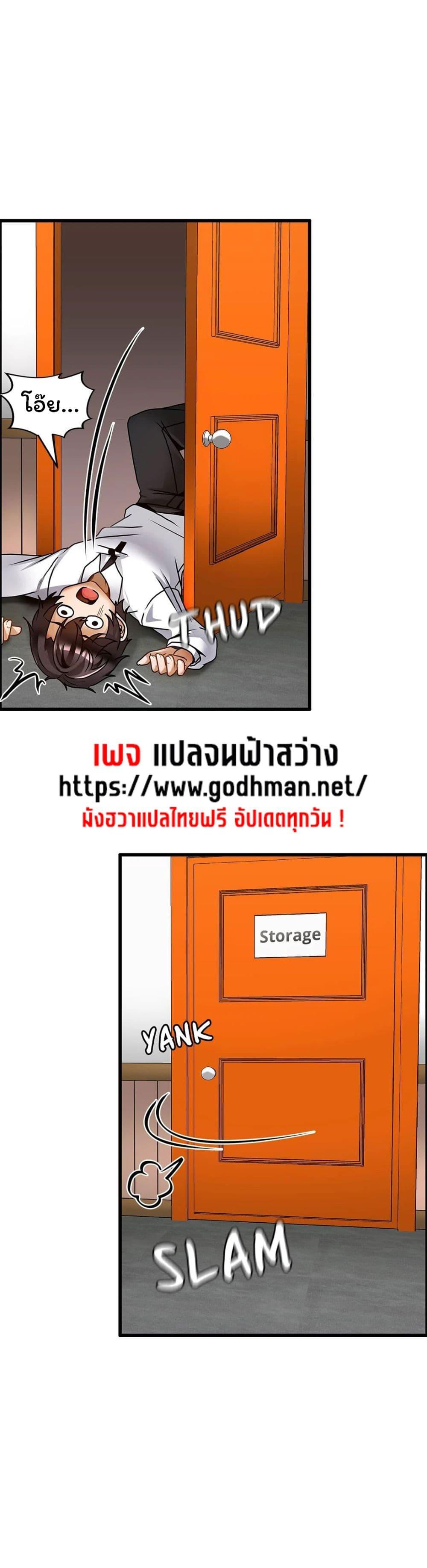 Doujin-Lc- อ่าน โดจิน มังฮวา เกาหลี ญี่ปุ่น จีน แปลไทย Twins Recipe ตอนที่ 1 2 3 4 5 6 7 8 9 10 11 12 13 14 ฟรี ไม่มีโฆษณา อ่าน โดจิน Manhwa เกาหลี ญี่ปุ่น จีน เรามีครบ คัดมาให้เน้นๆ โดจิน 18+ รับประกันความฟินโดย  Doujin Lc
