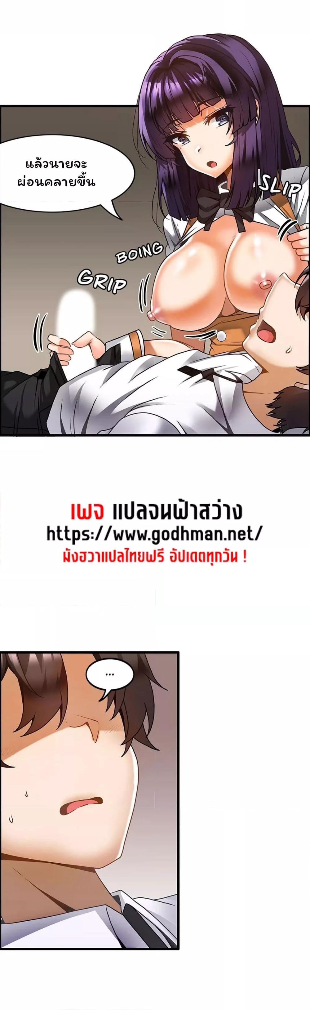 Doujin-Lc- อ่าน โดจิน มังฮวา เกาหลี ญี่ปุ่น จีน แปลไทย Twins Recipe ตอนที่ 1 2 3 4 5 6 7 8 9 10 11 12 13 14 ฟรี ไม่มีโฆษณา อ่าน โดจิน Manhwa เกาหลี ญี่ปุ่น จีน เรามีครบ คัดมาให้เน้นๆ โดจิน 18+ รับประกันความฟินโดย  Doujin Lc