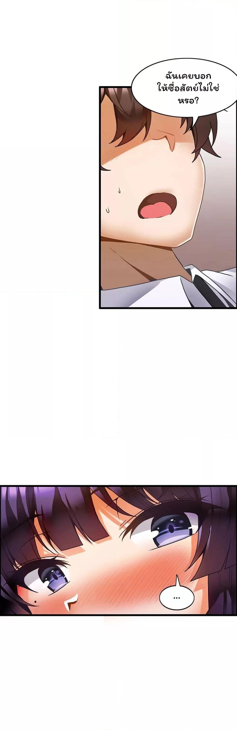 Doujin-Lc- อ่าน โดจิน มังฮวา เกาหลี ญี่ปุ่น จีน แปลไทย Twins Recipe ตอนที่ 1 2 3 4 5 6 7 8 9 10 11 12 13 14 ฟรี ไม่มีโฆษณา อ่าน โดจิน Manhwa เกาหลี ญี่ปุ่น จีน เรามีครบ คัดมาให้เน้นๆ โดจิน 18+ รับประกันความฟินโดย  Doujin Lc