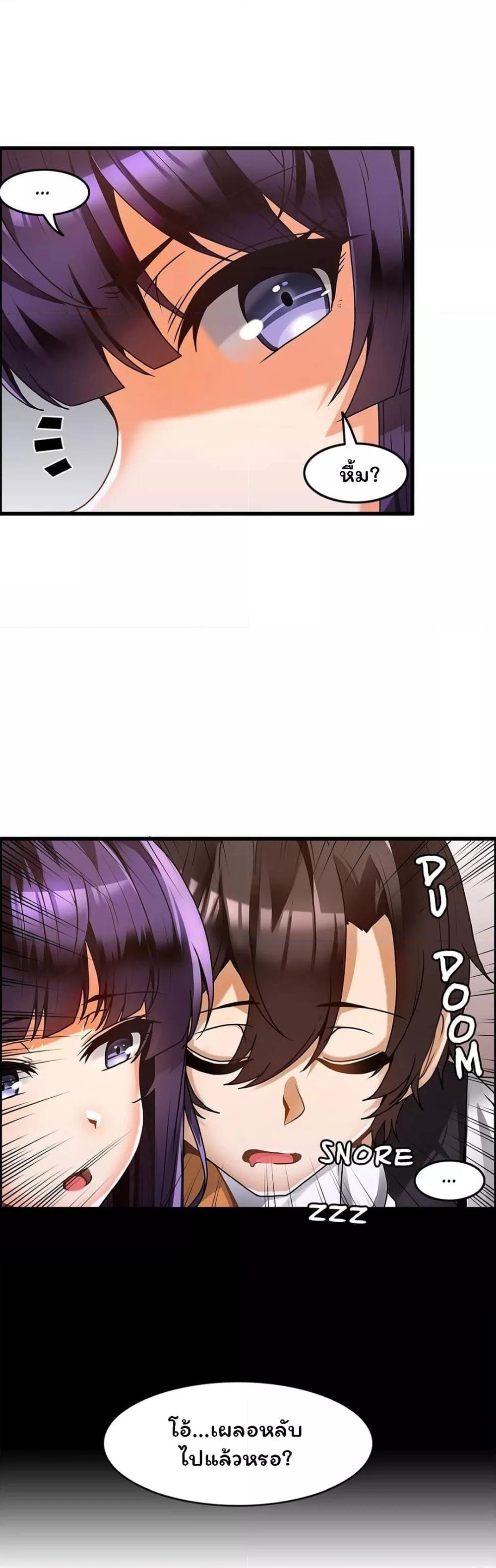 Doujin-Lc- อ่าน โดจิน มังฮวา เกาหลี ญี่ปุ่น จีน แปลไทย Twins Recipe ตอนที่ 1 2 3 4 5 6 7 8 9 10 11 12 13 14 ฟรี ไม่มีโฆษณา อ่าน โดจิน Manhwa เกาหลี ญี่ปุ่น จีน เรามีครบ คัดมาให้เน้นๆ โดจิน 18+ รับประกันความฟินโดย  Doujin Lc