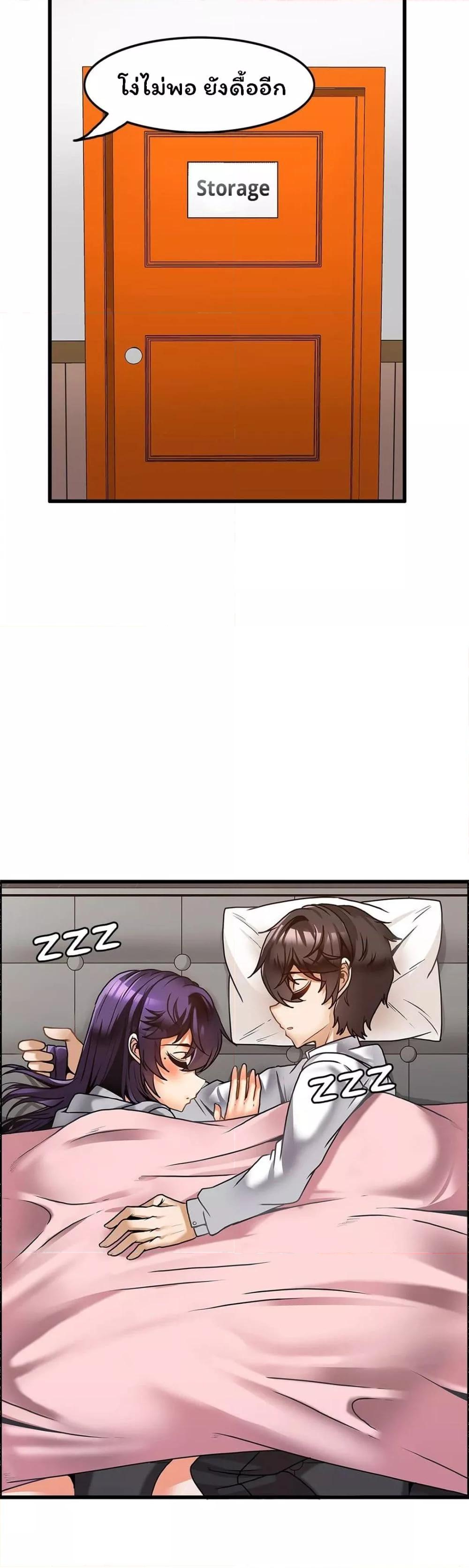 Doujin-Lc- อ่าน โดจิน มังฮวา เกาหลี ญี่ปุ่น จีน แปลไทย Twins Recipe ตอนที่ 1 2 3 4 5 6 7 8 9 10 11 12 13 14 ฟรี ไม่มีโฆษณา อ่าน โดจิน Manhwa เกาหลี ญี่ปุ่น จีน เรามีครบ คัดมาให้เน้นๆ โดจิน 18+ รับประกันความฟินโดย  Doujin Lc