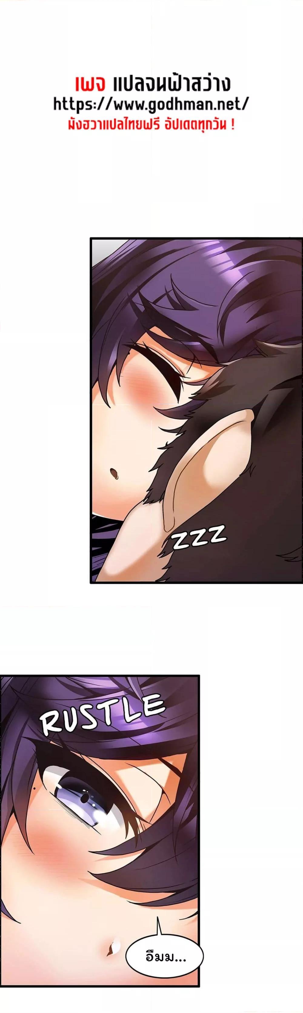 Doujin-Lc- อ่าน โดจิน มังฮวา เกาหลี ญี่ปุ่น จีน แปลไทย Twins Recipe ตอนที่ 1 2 3 4 5 6 7 8 9 10 11 12 13 14 ฟรี ไม่มีโฆษณา อ่าน โดจิน Manhwa เกาหลี ญี่ปุ่น จีน เรามีครบ คัดมาให้เน้นๆ โดจิน 18+ รับประกันความฟินโดย  Doujin Lc