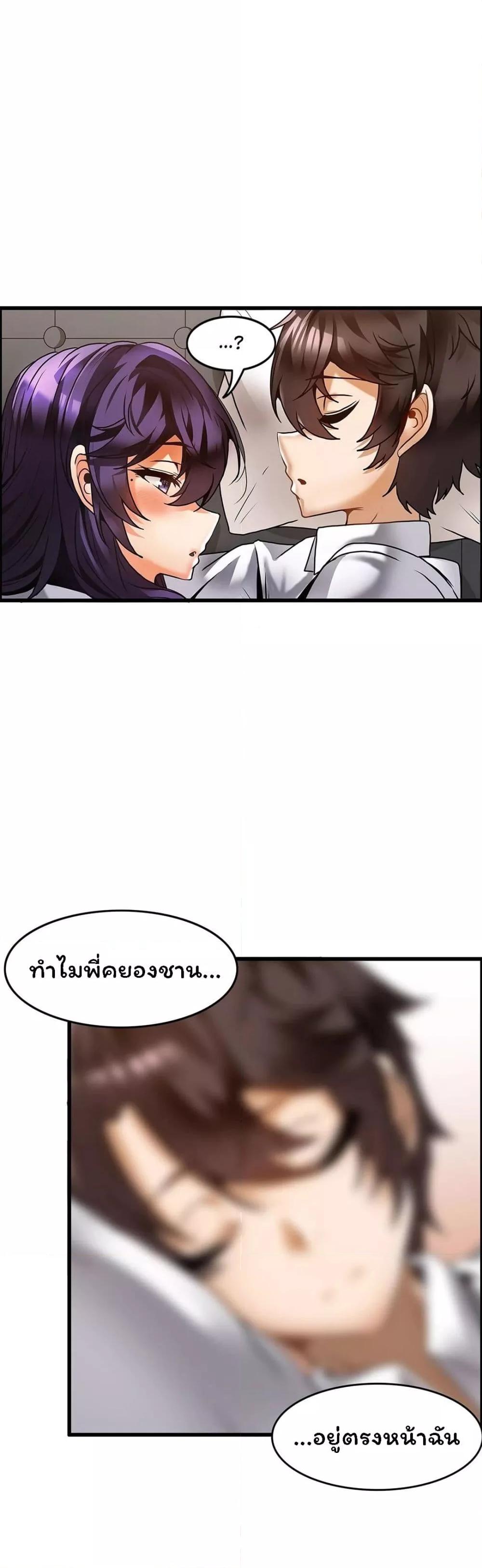 Doujin-Lc- อ่าน โดจิน มังฮวา เกาหลี ญี่ปุ่น จีน แปลไทย Twins Recipe ตอนที่ 1 2 3 4 5 6 7 8 9 10 11 12 13 14 ฟรี ไม่มีโฆษณา อ่าน โดจิน Manhwa เกาหลี ญี่ปุ่น จีน เรามีครบ คัดมาให้เน้นๆ โดจิน 18+ รับประกันความฟินโดย  Doujin Lc