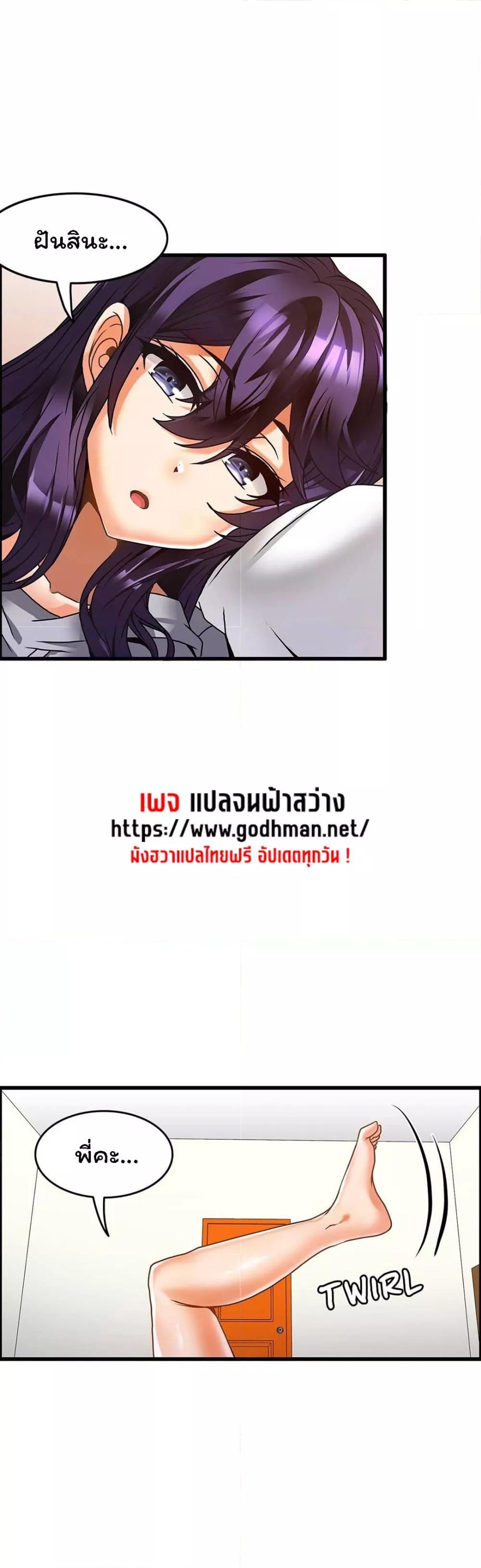 Doujin-Lc- อ่าน โดจิน มังฮวา เกาหลี ญี่ปุ่น จีน แปลไทย Twins Recipe ตอนที่ 1 2 3 4 5 6 7 8 9 10 11 12 13 14 ฟรี ไม่มีโฆษณา อ่าน โดจิน Manhwa เกาหลี ญี่ปุ่น จีน เรามีครบ คัดมาให้เน้นๆ โดจิน 18+ รับประกันความฟินโดย  Doujin Lc