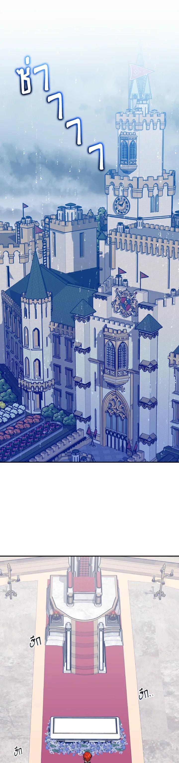 Manga-lc-com อ่านมังงะ อ่านการ์ตูน ออนไลน์ ฟรี Evangeline After the Ending ตอนที่ 1 2 3 4 5 6 7 8 9 10 11 12 13 14 ฟรี ไม่มีโฆษณา Manga-lc - อ่าน มังงะ อ่าน การ์ตูน ออนไลน์ อ่านมังงะ ฟรี