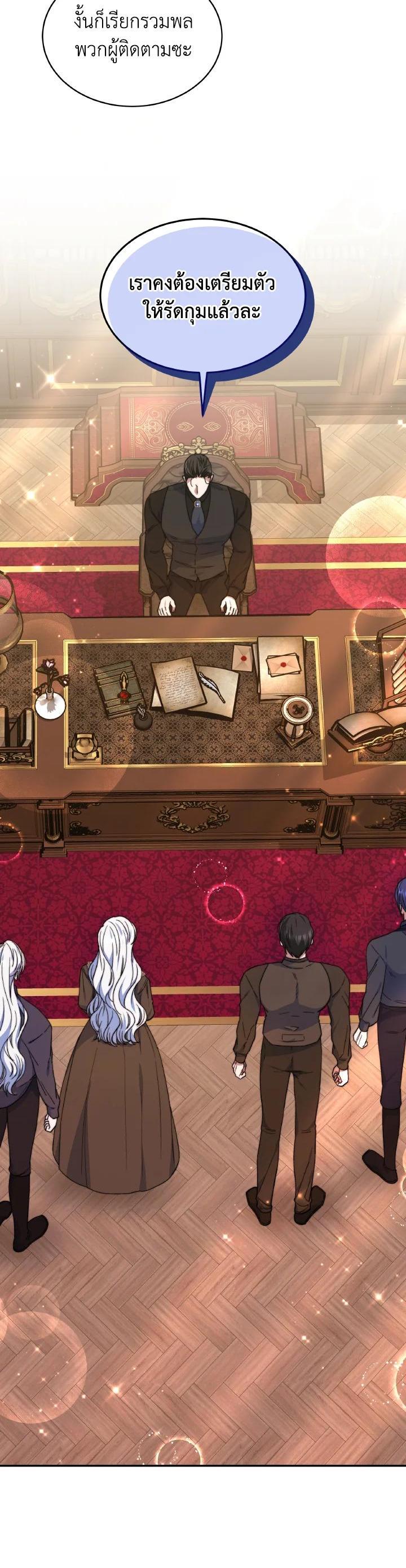 Manga-lc-com อ่านมังงะ อ่านการ์ตูน ออนไลน์ ฟรี Evangeline After the Ending ตอนที่ 1 2 3 4 5 6 7 8 9 10 11 12 13 14 ฟรี ไม่มีโฆษณา Manga-lc - อ่าน มังงะ อ่าน การ์ตูน ออนไลน์ อ่านมังงะ ฟรี