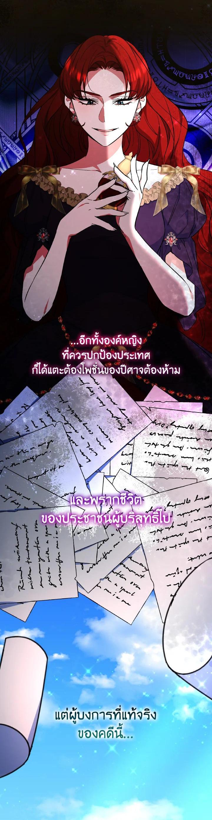 Manga-lc-com อ่านมังงะ อ่านการ์ตูน ออนไลน์ ฟรี Evangeline After the Ending ตอนที่ 1 2 3 4 5 6 7 8 9 10 11 12 13 14 ฟรี ไม่มีโฆษณา Manga-lc - อ่าน มังงะ อ่าน การ์ตูน ออนไลน์ อ่านมังงะ ฟรี