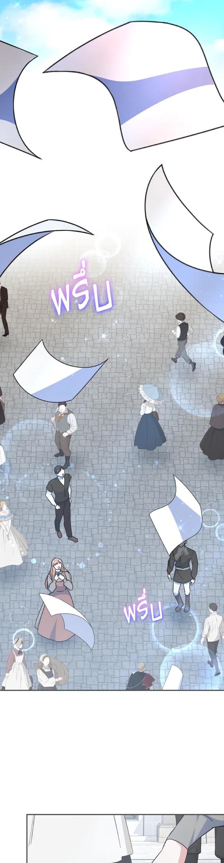 Manga-lc-com อ่านมังงะ อ่านการ์ตูน ออนไลน์ ฟรี Evangeline After the Ending ตอนที่ 1 2 3 4 5 6 7 8 9 10 11 12 13 14 ฟรี ไม่มีโฆษณา Manga-lc - อ่าน มังงะ อ่าน การ์ตูน ออนไลน์ อ่านมังงะ ฟรี