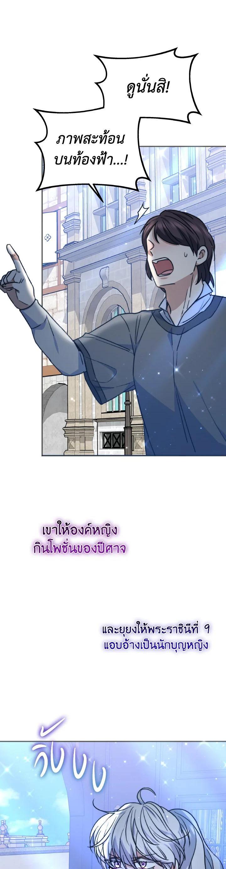 Manga-lc-com อ่านมังงะ อ่านการ์ตูน ออนไลน์ ฟรี Evangeline After the Ending ตอนที่ 1 2 3 4 5 6 7 8 9 10 11 12 13 14 ฟรี ไม่มีโฆษณา Manga-lc - อ่าน มังงะ อ่าน การ์ตูน ออนไลน์ อ่านมังงะ ฟรี