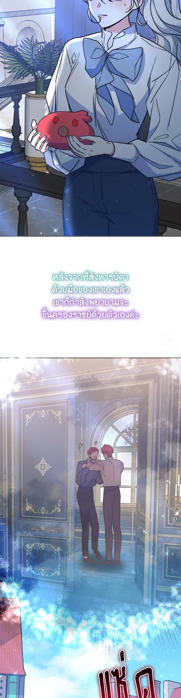 Manga-lc-com อ่านมังงะ อ่านการ์ตูน ออนไลน์ ฟรี Evangeline After the Ending ตอนที่ 1 2 3 4 5 6 7 8 9 10 11 12 13 14 ฟรี ไม่มีโฆษณา Manga-lc - อ่าน มังงะ อ่าน การ์ตูน ออนไลน์ อ่านมังงะ ฟรี