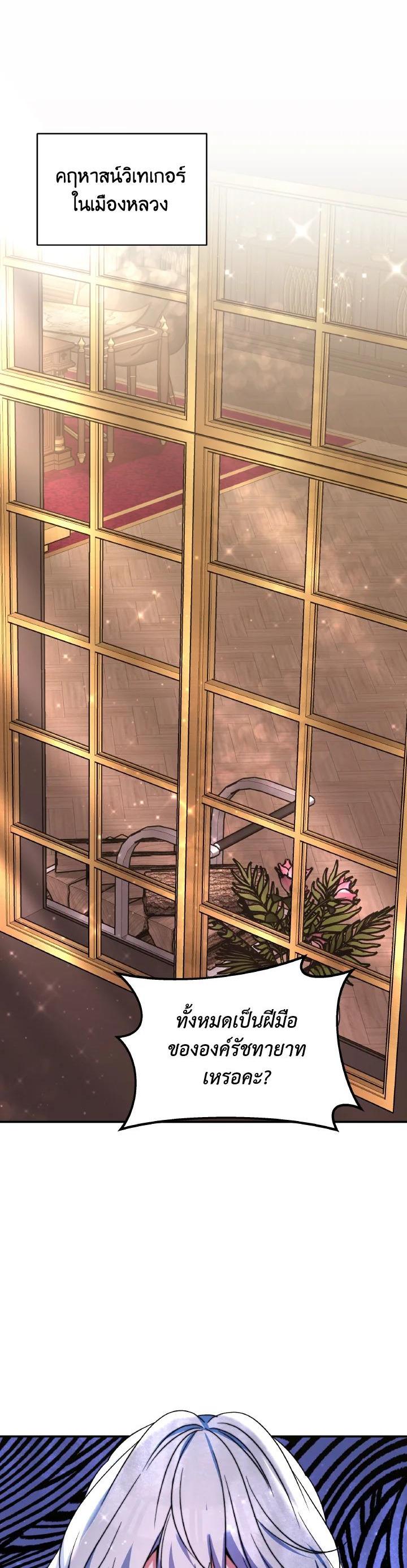 Manga-lc-com อ่านมังงะ อ่านการ์ตูน ออนไลน์ ฟรี Evangeline After the Ending ตอนที่ 1 2 3 4 5 6 7 8 9 10 11 12 13 14 ฟรี ไม่มีโฆษณา Manga-lc - อ่าน มังงะ อ่าน การ์ตูน ออนไลน์ อ่านมังงะ ฟรี