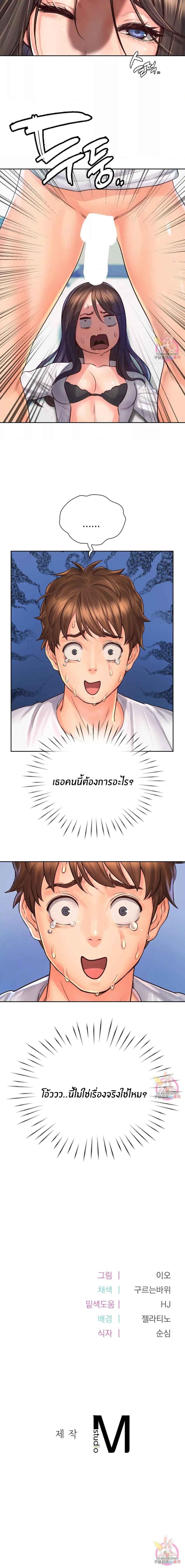 Doujin-Lc- อ่าน โดจิน มังฮวา เกาหลี ญี่ปุ่น จีน แปลไทย Osaka ตอนที่ 1 2 3 4 5 6 7 8 9 10 11 12 13 14 ฟรี ไม่มีโฆษณา อ่าน โดจิน Manhwa เกาหลี ญี่ปุ่น จีน เรามีครบ คัดมาให้เน้นๆ โดจิน 18+ รับประกันความฟินโดย  Doujin Lc