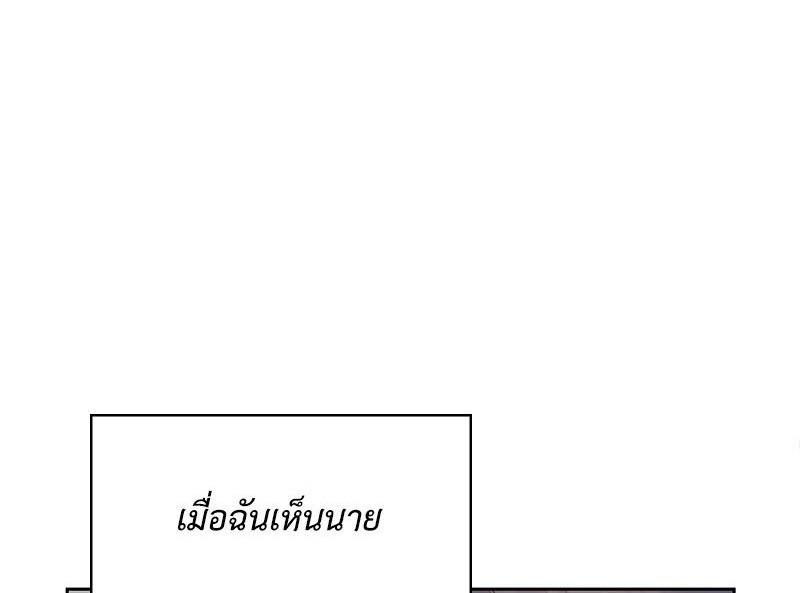 Doujin-Lc- อ่าน โดจิน มังฮวา เกาหลี ญี่ปุ่น จีน แปลไทย Osaka ตอนที่ 1 2 3 4 5 6 7 8 9 10 11 12 13 14 ฟรี ไม่มีโฆษณา อ่าน โดจิน Manhwa เกาหลี ญี่ปุ่น จีน เรามีครบ คัดมาให้เน้นๆ โดจิน 18+ รับประกันความฟินโดย  Doujin Lc