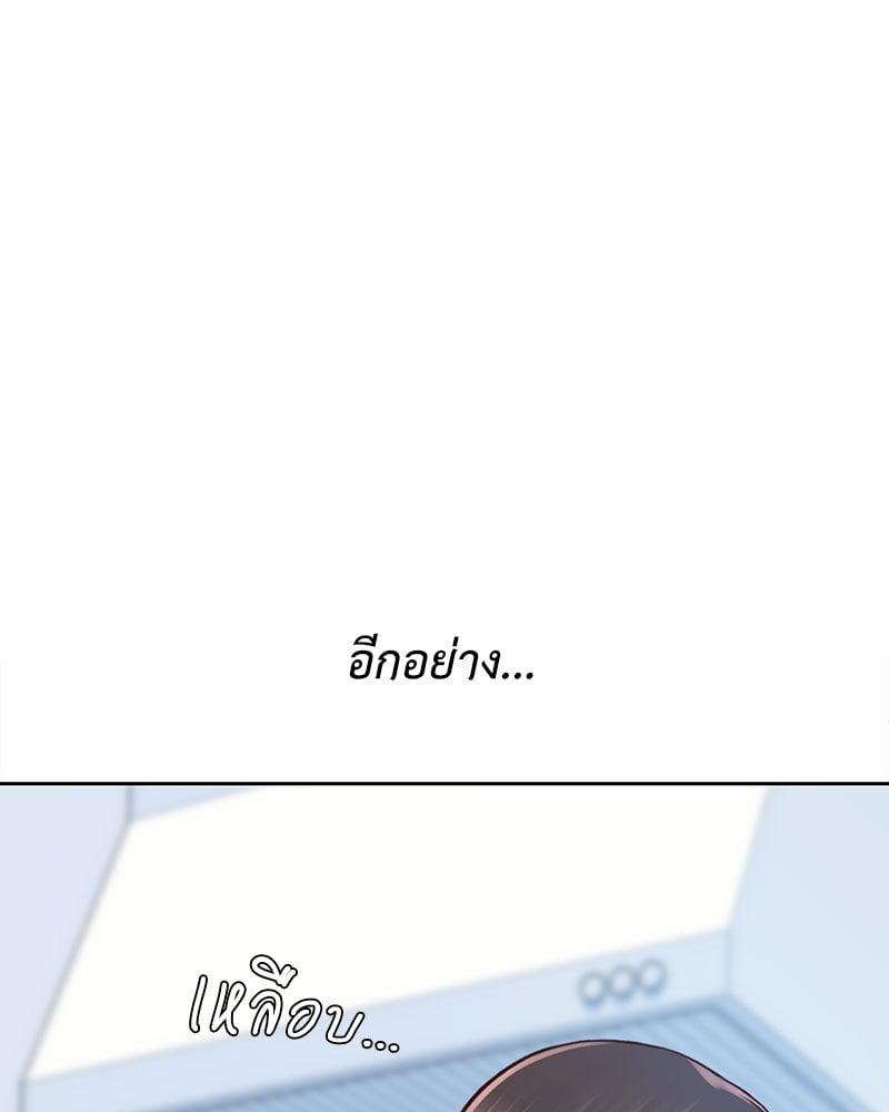 Doujin-Lc- อ่าน โดจิน มังฮวา เกาหลี ญี่ปุ่น จีน แปลไทย Osaka ตอนที่ 1 2 3 4 5 6 7 8 9 10 11 12 13 14 ฟรี ไม่มีโฆษณา อ่าน โดจิน Manhwa เกาหลี ญี่ปุ่น จีน เรามีครบ คัดมาให้เน้นๆ โดจิน 18+ รับประกันความฟินโดย  Doujin Lc