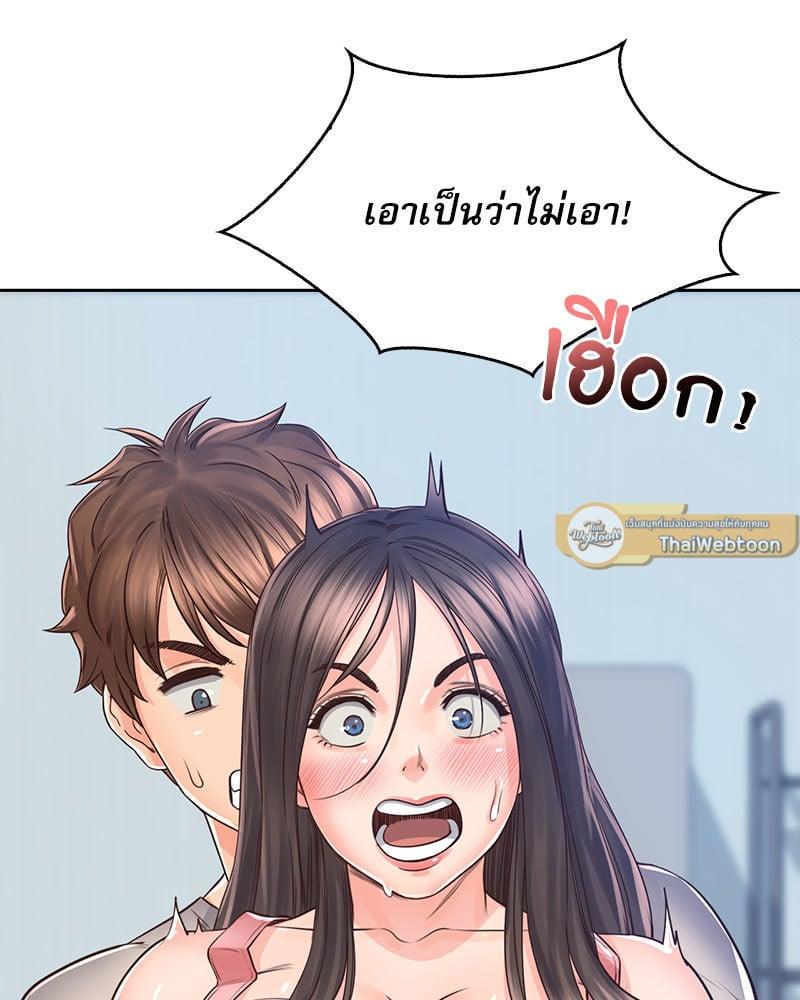 Doujin-Lc- อ่าน โดจิน มังฮวา เกาหลี ญี่ปุ่น จีน แปลไทย Osaka ตอนที่ 1 2 3 4 5 6 7 8 9 10 11 12 13 14 ฟรี ไม่มีโฆษณา อ่าน โดจิน Manhwa เกาหลี ญี่ปุ่น จีน เรามีครบ คัดมาให้เน้นๆ โดจิน 18+ รับประกันความฟินโดย  Doujin Lc
