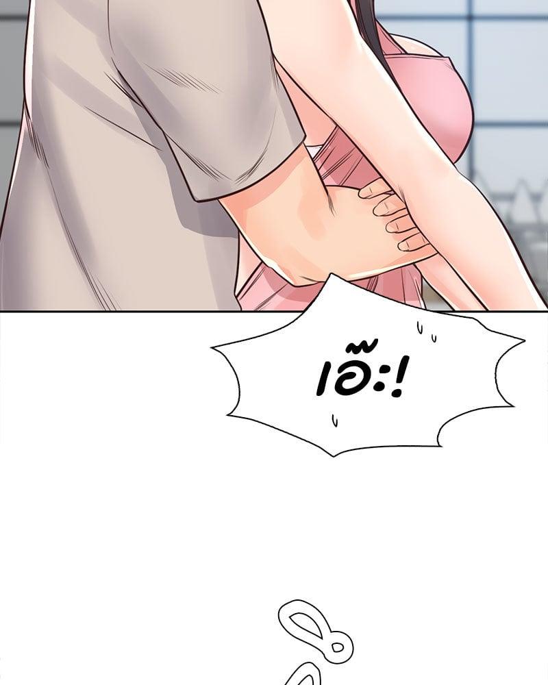 Doujin-Lc- อ่าน โดจิน มังฮวา เกาหลี ญี่ปุ่น จีน แปลไทย Osaka ตอนที่ 1 2 3 4 5 6 7 8 9 10 11 12 13 14 ฟรี ไม่มีโฆษณา อ่าน โดจิน Manhwa เกาหลี ญี่ปุ่น จีน เรามีครบ คัดมาให้เน้นๆ โดจิน 18+ รับประกันความฟินโดย  Doujin Lc