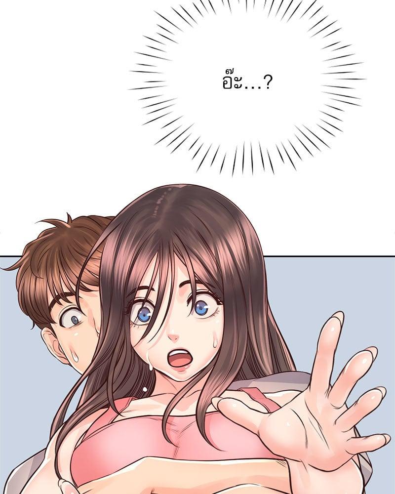 Doujin-Lc- อ่าน โดจิน มังฮวา เกาหลี ญี่ปุ่น จีน แปลไทย Osaka ตอนที่ 1 2 3 4 5 6 7 8 9 10 11 12 13 14 ฟรี ไม่มีโฆษณา อ่าน โดจิน Manhwa เกาหลี ญี่ปุ่น จีน เรามีครบ คัดมาให้เน้นๆ โดจิน 18+ รับประกันความฟินโดย  Doujin Lc