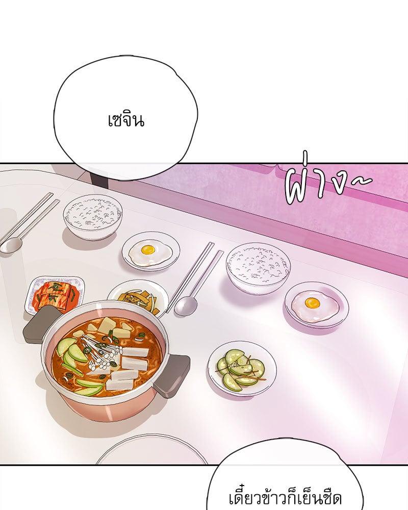 Doujin-Lc- อ่าน โดจิน มังฮวา เกาหลี ญี่ปุ่น จีน แปลไทย Osaka ตอนที่ 1 2 3 4 5 6 7 8 9 10 11 12 13 14 ฟรี ไม่มีโฆษณา อ่าน โดจิน Manhwa เกาหลี ญี่ปุ่น จีน เรามีครบ คัดมาให้เน้นๆ โดจิน 18+ รับประกันความฟินโดย  Doujin Lc
