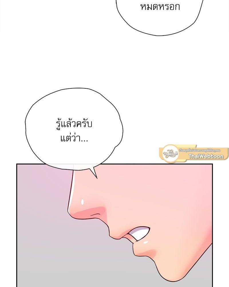 Doujin-Lc- อ่าน โดจิน มังฮวา เกาหลี ญี่ปุ่น จีน แปลไทย Osaka ตอนที่ 1 2 3 4 5 6 7 8 9 10 11 12 13 14 ฟรี ไม่มีโฆษณา อ่าน โดจิน Manhwa เกาหลี ญี่ปุ่น จีน เรามีครบ คัดมาให้เน้นๆ โดจิน 18+ รับประกันความฟินโดย  Doujin Lc