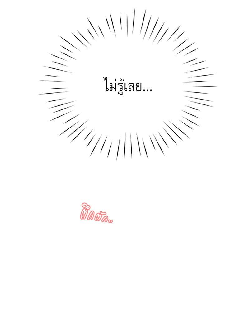 Doujin-Lc- อ่าน โดจิน มังฮวา เกาหลี ญี่ปุ่น จีน แปลไทย Osaka ตอนที่ 1 2 3 4 5 6 7 8 9 10 11 12 13 14 ฟรี ไม่มีโฆษณา อ่าน โดจิน Manhwa เกาหลี ญี่ปุ่น จีน เรามีครบ คัดมาให้เน้นๆ โดจิน 18+ รับประกันความฟินโดย  Doujin Lc