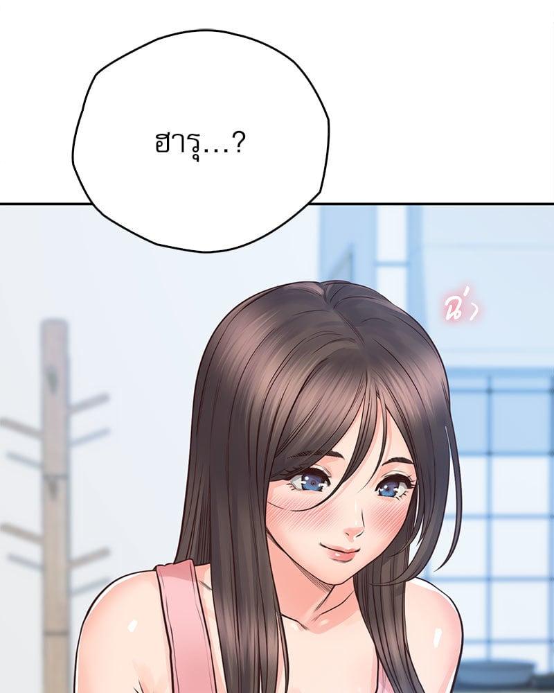 Doujin-Lc- อ่าน โดจิน มังฮวา เกาหลี ญี่ปุ่น จีน แปลไทย Osaka ตอนที่ 1 2 3 4 5 6 7 8 9 10 11 12 13 14 ฟรี ไม่มีโฆษณา อ่าน โดจิน Manhwa เกาหลี ญี่ปุ่น จีน เรามีครบ คัดมาให้เน้นๆ โดจิน 18+ รับประกันความฟินโดย  Doujin Lc