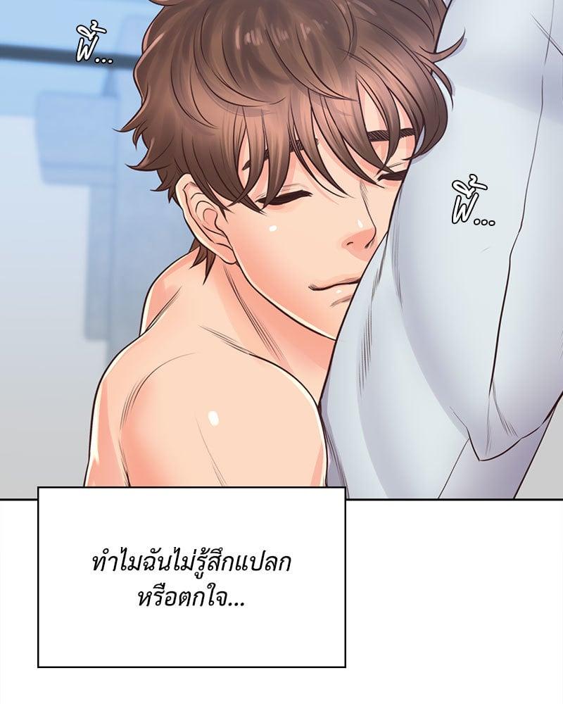 Doujin-Lc- อ่าน โดจิน มังฮวา เกาหลี ญี่ปุ่น จีน แปลไทย Osaka ตอนที่ 1 2 3 4 5 6 7 8 9 10 11 12 13 14 ฟรี ไม่มีโฆษณา อ่าน โดจิน Manhwa เกาหลี ญี่ปุ่น จีน เรามีครบ คัดมาให้เน้นๆ โดจิน 18+ รับประกันความฟินโดย  Doujin Lc