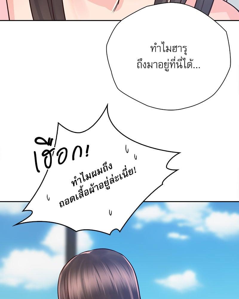 Doujin-Lc- อ่าน โดจิน มังฮวา เกาหลี ญี่ปุ่น จีน แปลไทย Osaka ตอนที่ 1 2 3 4 5 6 7 8 9 10 11 12 13 14 ฟรี ไม่มีโฆษณา อ่าน โดจิน Manhwa เกาหลี ญี่ปุ่น จีน เรามีครบ คัดมาให้เน้นๆ โดจิน 18+ รับประกันความฟินโดย  Doujin Lc