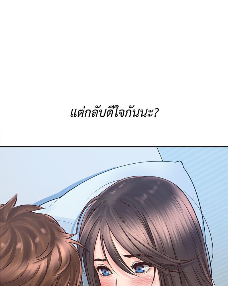 Doujin-Lc- อ่าน โดจิน มังฮวา เกาหลี ญี่ปุ่น จีน แปลไทย Osaka ตอนที่ 1 2 3 4 5 6 7 8 9 10 11 12 13 14 ฟรี ไม่มีโฆษณา อ่าน โดจิน Manhwa เกาหลี ญี่ปุ่น จีน เรามีครบ คัดมาให้เน้นๆ โดจิน 18+ รับประกันความฟินโดย  Doujin Lc