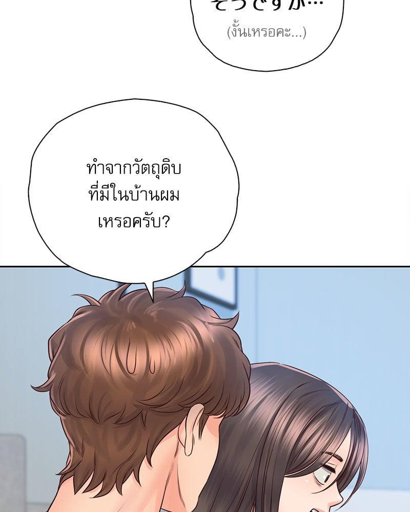 Doujin-Lc- อ่าน โดจิน มังฮวา เกาหลี ญี่ปุ่น จีน แปลไทย Osaka ตอนที่ 1 2 3 4 5 6 7 8 9 10 11 12 13 14 ฟรี ไม่มีโฆษณา อ่าน โดจิน Manhwa เกาหลี ญี่ปุ่น จีน เรามีครบ คัดมาให้เน้นๆ โดจิน 18+ รับประกันความฟินโดย  Doujin Lc