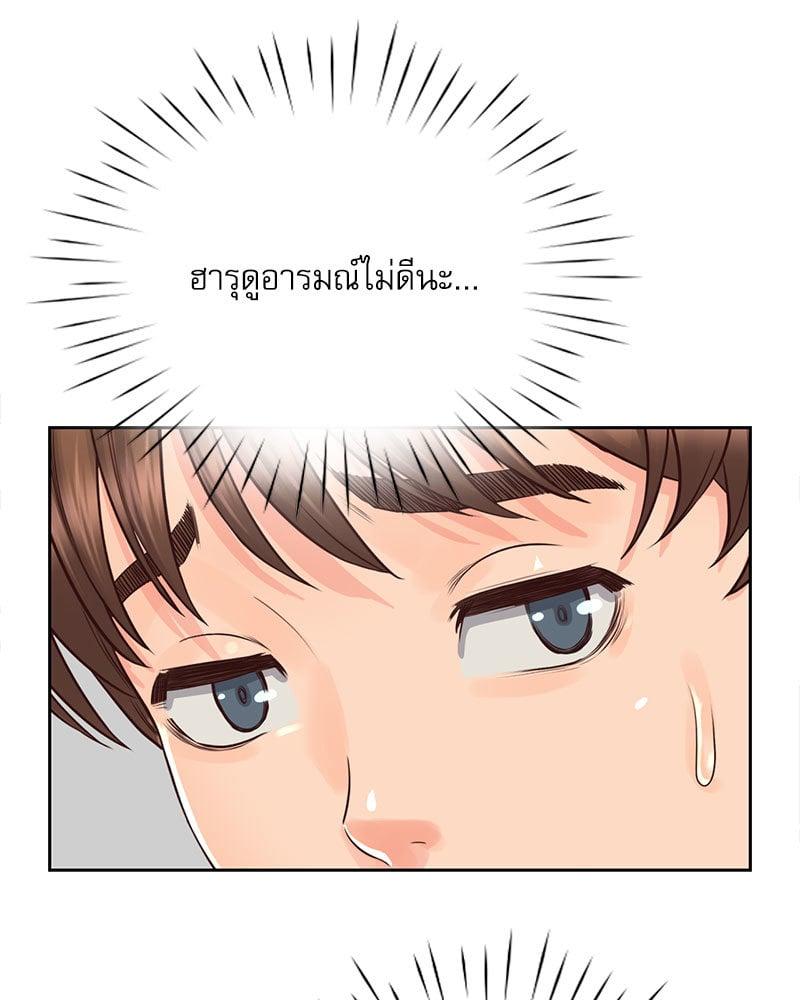 Doujin-Lc- อ่าน โดจิน มังฮวา เกาหลี ญี่ปุ่น จีน แปลไทย Osaka ตอนที่ 1 2 3 4 5 6 7 8 9 10 11 12 13 14 ฟรี ไม่มีโฆษณา อ่าน โดจิน Manhwa เกาหลี ญี่ปุ่น จีน เรามีครบ คัดมาให้เน้นๆ โดจิน 18+ รับประกันความฟินโดย  Doujin Lc