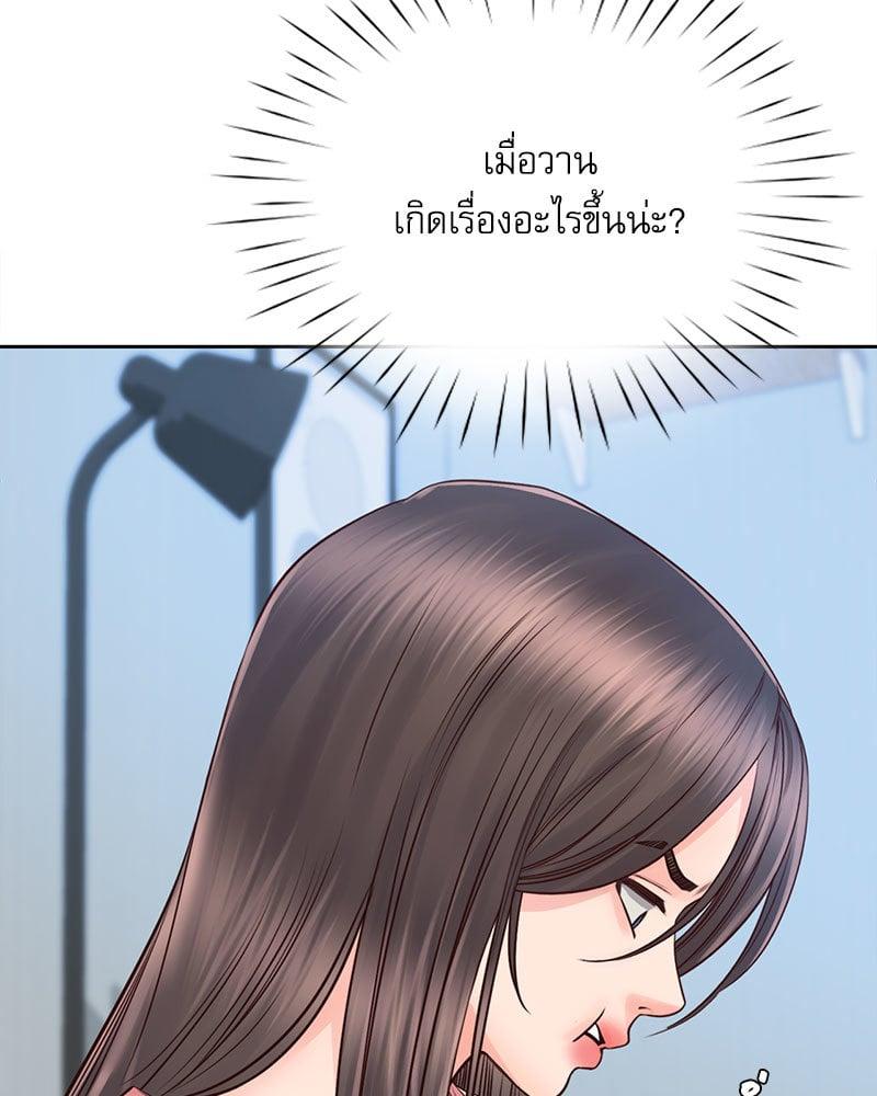 Doujin-Lc- อ่าน โดจิน มังฮวา เกาหลี ญี่ปุ่น จีน แปลไทย Osaka ตอนที่ 1 2 3 4 5 6 7 8 9 10 11 12 13 14 ฟรี ไม่มีโฆษณา อ่าน โดจิน Manhwa เกาหลี ญี่ปุ่น จีน เรามีครบ คัดมาให้เน้นๆ โดจิน 18+ รับประกันความฟินโดย  Doujin Lc