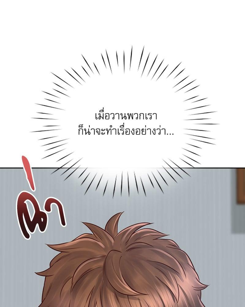 Doujin-Lc- อ่าน โดจิน มังฮวา เกาหลี ญี่ปุ่น จีน แปลไทย Osaka ตอนที่ 1 2 3 4 5 6 7 8 9 10 11 12 13 14 ฟรี ไม่มีโฆษณา อ่าน โดจิน Manhwa เกาหลี ญี่ปุ่น จีน เรามีครบ คัดมาให้เน้นๆ โดจิน 18+ รับประกันความฟินโดย  Doujin Lc