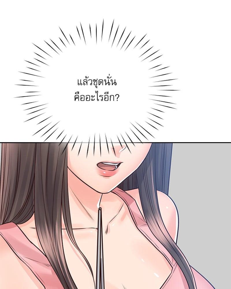 Doujin-Lc- อ่าน โดจิน มังฮวา เกาหลี ญี่ปุ่น จีน แปลไทย Osaka ตอนที่ 1 2 3 4 5 6 7 8 9 10 11 12 13 14 ฟรี ไม่มีโฆษณา อ่าน โดจิน Manhwa เกาหลี ญี่ปุ่น จีน เรามีครบ คัดมาให้เน้นๆ โดจิน 18+ รับประกันความฟินโดย  Doujin Lc