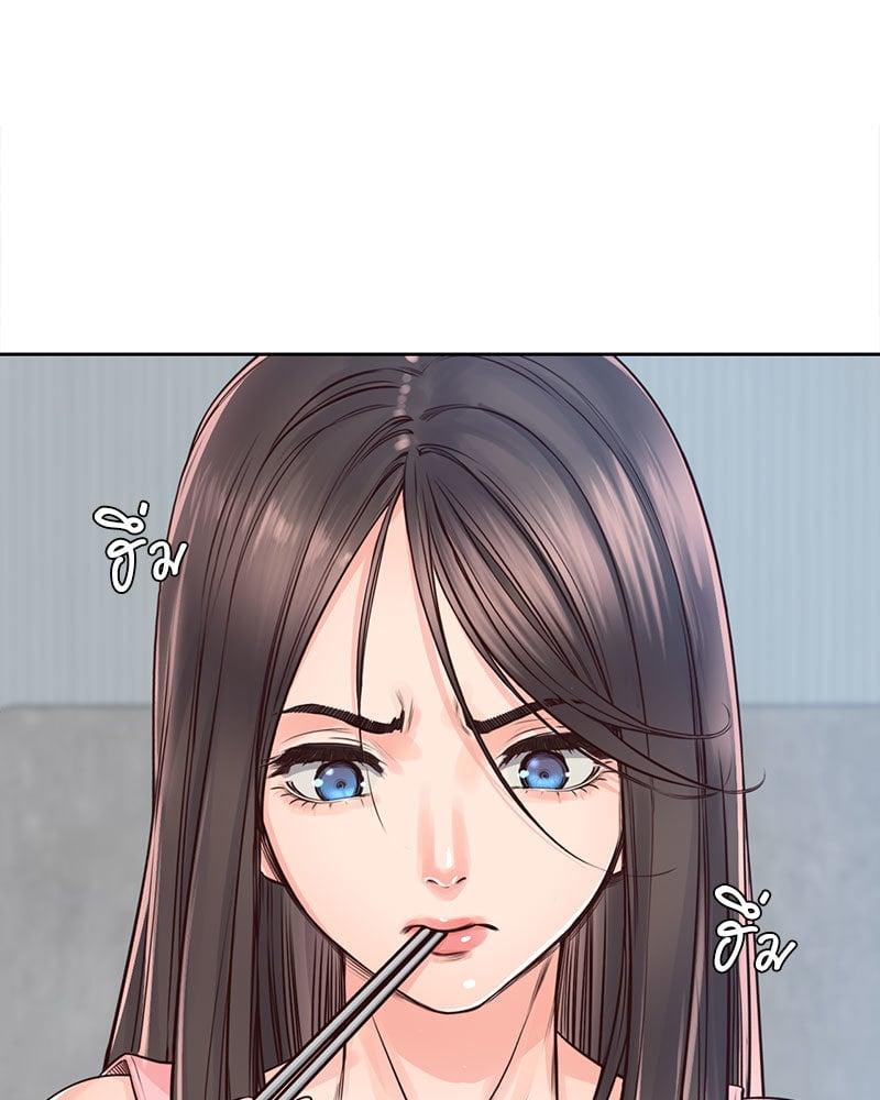 Doujin-Lc- อ่าน โดจิน มังฮวา เกาหลี ญี่ปุ่น จีน แปลไทย Osaka ตอนที่ 1 2 3 4 5 6 7 8 9 10 11 12 13 14 ฟรี ไม่มีโฆษณา อ่าน โดจิน Manhwa เกาหลี ญี่ปุ่น จีน เรามีครบ คัดมาให้เน้นๆ โดจิน 18+ รับประกันความฟินโดย  Doujin Lc