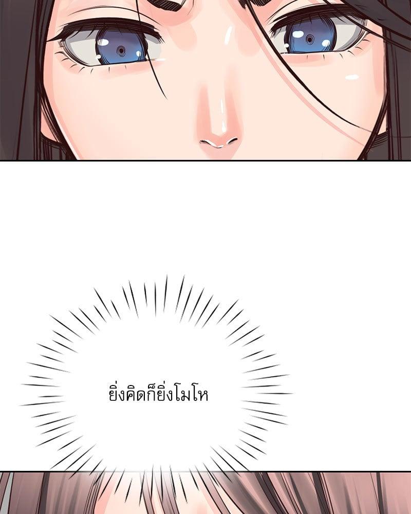 Doujin-Lc- อ่าน โดจิน มังฮวา เกาหลี ญี่ปุ่น จีน แปลไทย Osaka ตอนที่ 1 2 3 4 5 6 7 8 9 10 11 12 13 14 ฟรี ไม่มีโฆษณา อ่าน โดจิน Manhwa เกาหลี ญี่ปุ่น จีน เรามีครบ คัดมาให้เน้นๆ โดจิน 18+ รับประกันความฟินโดย  Doujin Lc