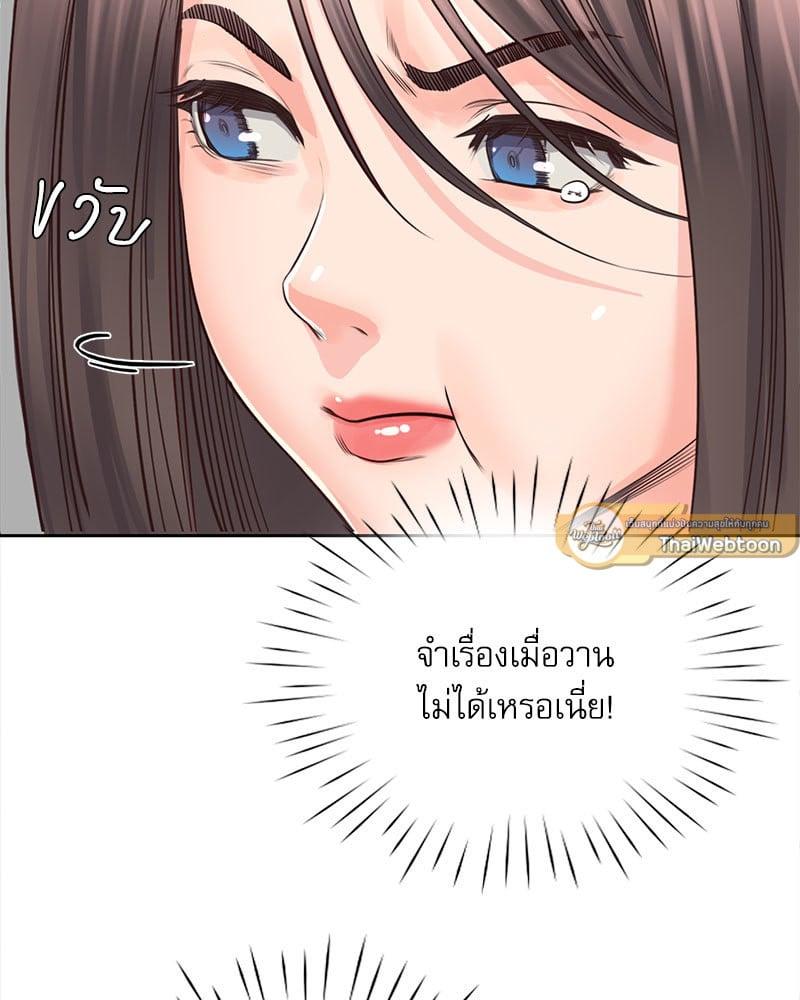 Doujin-Lc- อ่าน โดจิน มังฮวา เกาหลี ญี่ปุ่น จีน แปลไทย Osaka ตอนที่ 1 2 3 4 5 6 7 8 9 10 11 12 13 14 ฟรี ไม่มีโฆษณา อ่าน โดจิน Manhwa เกาหลี ญี่ปุ่น จีน เรามีครบ คัดมาให้เน้นๆ โดจิน 18+ รับประกันความฟินโดย  Doujin Lc