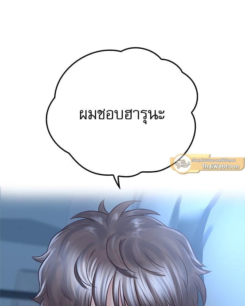 Doujin-Lc- อ่าน โดจิน มังฮวา เกาหลี ญี่ปุ่น จีน แปลไทย Osaka ตอนที่ 1 2 3 4 5 6 7 8 9 10 11 12 13 14 ฟรี ไม่มีโฆษณา อ่าน โดจิน Manhwa เกาหลี ญี่ปุ่น จีน เรามีครบ คัดมาให้เน้นๆ โดจิน 18+ รับประกันความฟินโดย  Doujin Lc