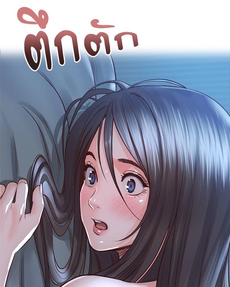 Doujin-Lc- อ่าน โดจิน มังฮวา เกาหลี ญี่ปุ่น จีน แปลไทย Osaka ตอนที่ 1 2 3 4 5 6 7 8 9 10 11 12 13 14 ฟรี ไม่มีโฆษณา อ่าน โดจิน Manhwa เกาหลี ญี่ปุ่น จีน เรามีครบ คัดมาให้เน้นๆ โดจิน 18+ รับประกันความฟินโดย  Doujin Lc