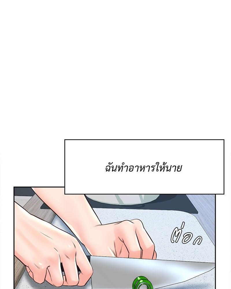 Doujin-Lc- อ่าน โดจิน มังฮวา เกาหลี ญี่ปุ่น จีน แปลไทย Osaka ตอนที่ 1 2 3 4 5 6 7 8 9 10 11 12 13 14 ฟรี ไม่มีโฆษณา อ่าน โดจิน Manhwa เกาหลี ญี่ปุ่น จีน เรามีครบ คัดมาให้เน้นๆ โดจิน 18+ รับประกันความฟินโดย  Doujin Lc