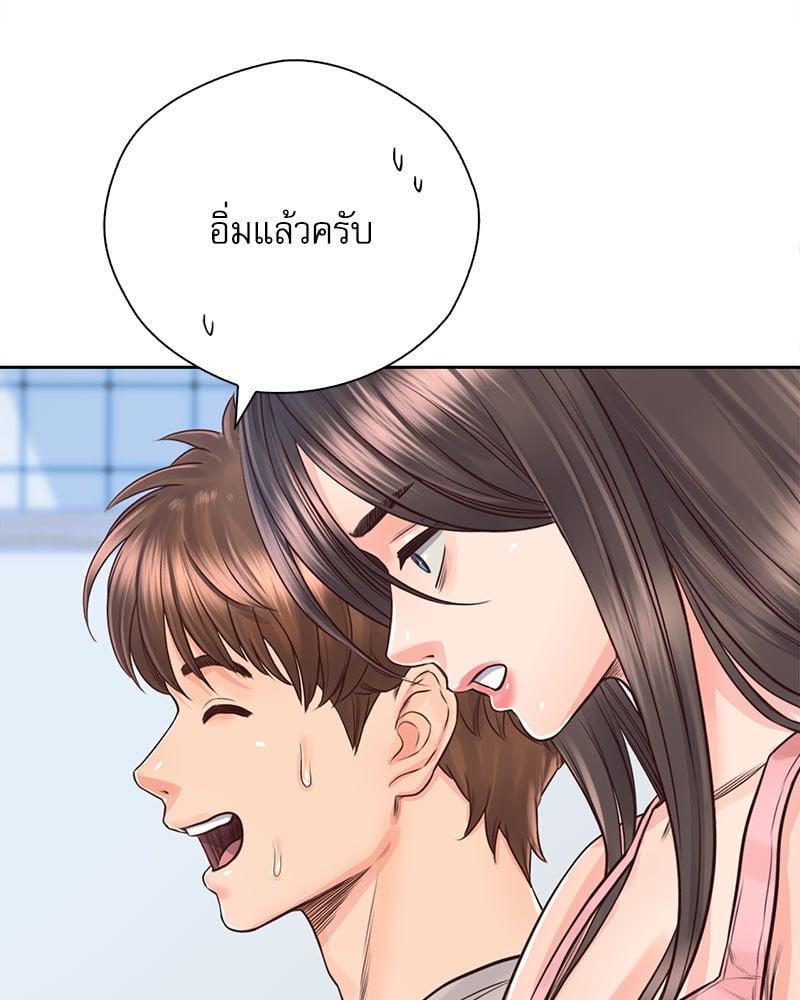 Doujin-Lc- อ่าน โดจิน มังฮวา เกาหลี ญี่ปุ่น จีน แปลไทย Osaka ตอนที่ 1 2 3 4 5 6 7 8 9 10 11 12 13 14 ฟรี ไม่มีโฆษณา อ่าน โดจิน Manhwa เกาหลี ญี่ปุ่น จีน เรามีครบ คัดมาให้เน้นๆ โดจิน 18+ รับประกันความฟินโดย  Doujin Lc