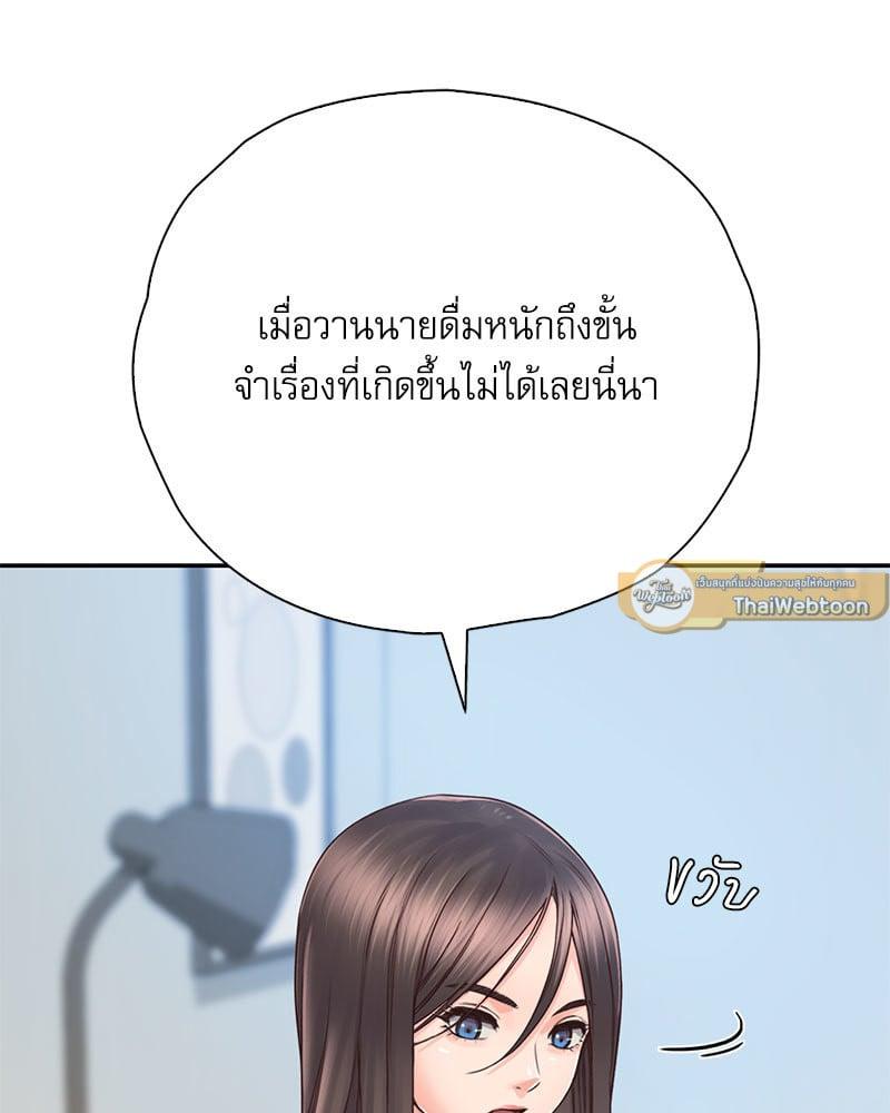 Doujin-Lc- อ่าน โดจิน มังฮวา เกาหลี ญี่ปุ่น จีน แปลไทย Osaka ตอนที่ 1 2 3 4 5 6 7 8 9 10 11 12 13 14 ฟรี ไม่มีโฆษณา อ่าน โดจิน Manhwa เกาหลี ญี่ปุ่น จีน เรามีครบ คัดมาให้เน้นๆ โดจิน 18+ รับประกันความฟินโดย  Doujin Lc