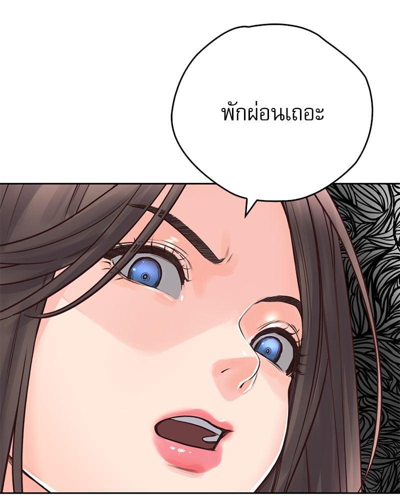 Doujin-Lc- อ่าน โดจิน มังฮวา เกาหลี ญี่ปุ่น จีน แปลไทย Osaka ตอนที่ 1 2 3 4 5 6 7 8 9 10 11 12 13 14 ฟรี ไม่มีโฆษณา อ่าน โดจิน Manhwa เกาหลี ญี่ปุ่น จีน เรามีครบ คัดมาให้เน้นๆ โดจิน 18+ รับประกันความฟินโดย  Doujin Lc