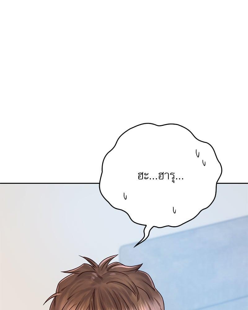 Doujin-Lc- อ่าน โดจิน มังฮวา เกาหลี ญี่ปุ่น จีน แปลไทย Osaka ตอนที่ 1 2 3 4 5 6 7 8 9 10 11 12 13 14 ฟรี ไม่มีโฆษณา อ่าน โดจิน Manhwa เกาหลี ญี่ปุ่น จีน เรามีครบ คัดมาให้เน้นๆ โดจิน 18+ รับประกันความฟินโดย  Doujin Lc