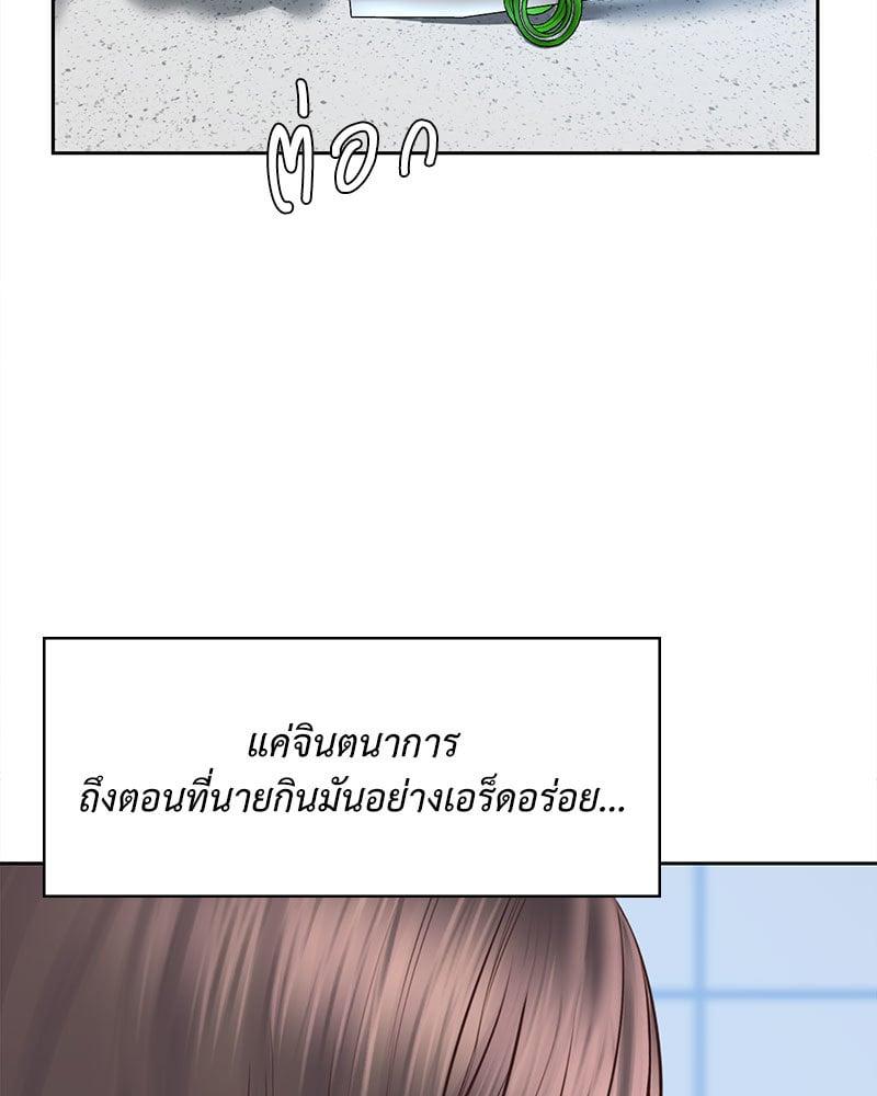 Doujin-Lc- อ่าน โดจิน มังฮวา เกาหลี ญี่ปุ่น จีน แปลไทย Osaka ตอนที่ 1 2 3 4 5 6 7 8 9 10 11 12 13 14 ฟรี ไม่มีโฆษณา อ่าน โดจิน Manhwa เกาหลี ญี่ปุ่น จีน เรามีครบ คัดมาให้เน้นๆ โดจิน 18+ รับประกันความฟินโดย  Doujin Lc