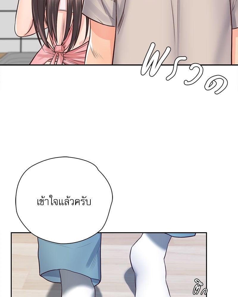 Doujin-Lc- อ่าน โดจิน มังฮวา เกาหลี ญี่ปุ่น จีน แปลไทย Osaka ตอนที่ 1 2 3 4 5 6 7 8 9 10 11 12 13 14 ฟรี ไม่มีโฆษณา อ่าน โดจิน Manhwa เกาหลี ญี่ปุ่น จีน เรามีครบ คัดมาให้เน้นๆ โดจิน 18+ รับประกันความฟินโดย  Doujin Lc