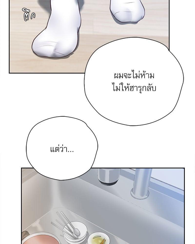Doujin-Lc- อ่าน โดจิน มังฮวา เกาหลี ญี่ปุ่น จีน แปลไทย Osaka ตอนที่ 1 2 3 4 5 6 7 8 9 10 11 12 13 14 ฟรี ไม่มีโฆษณา อ่าน โดจิน Manhwa เกาหลี ญี่ปุ่น จีน เรามีครบ คัดมาให้เน้นๆ โดจิน 18+ รับประกันความฟินโดย  Doujin Lc